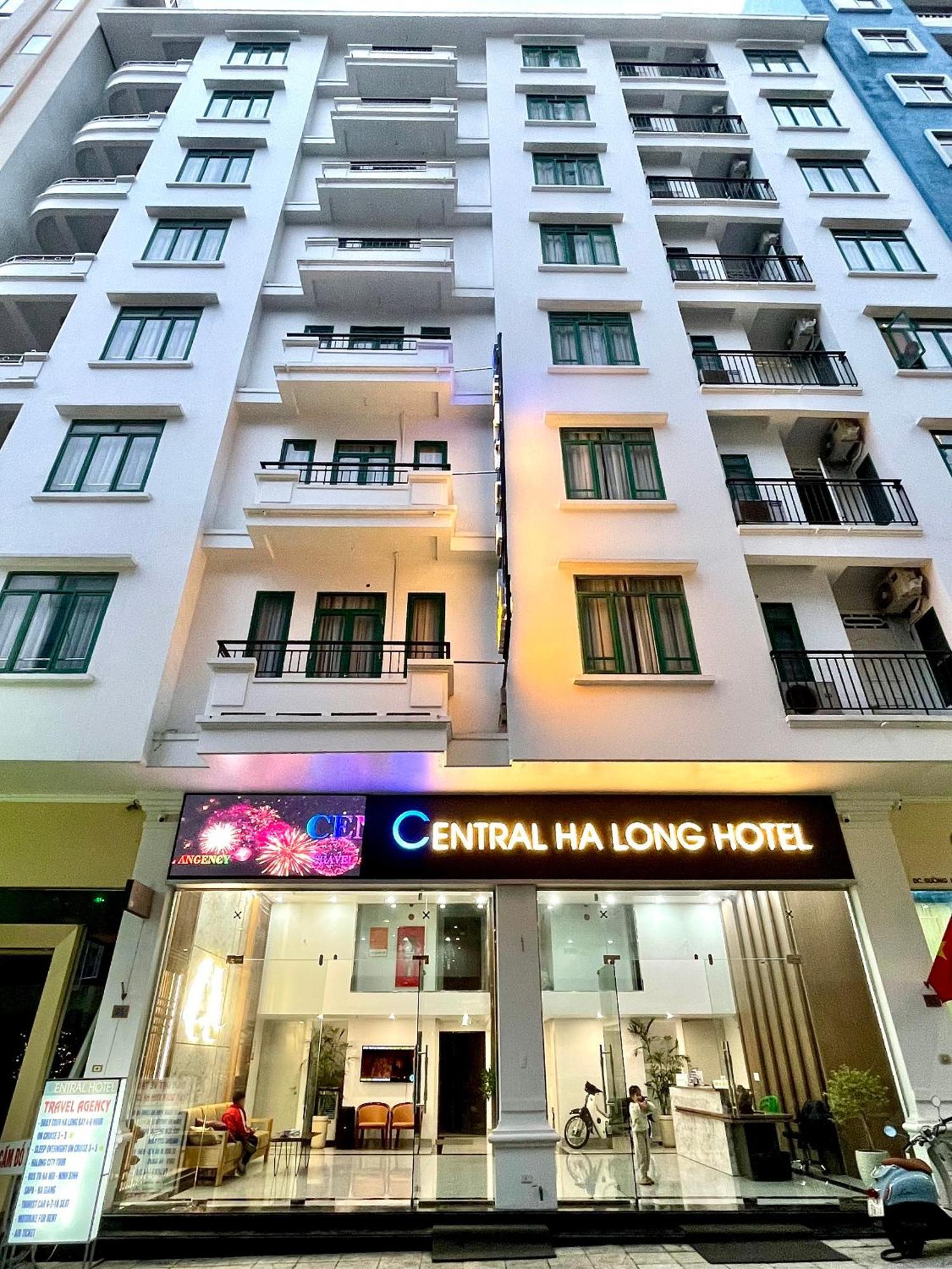 下龙中央酒店 下龍 外观 照片